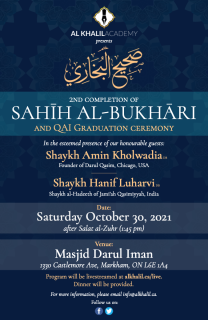 2nd-Bukhari-Khatam