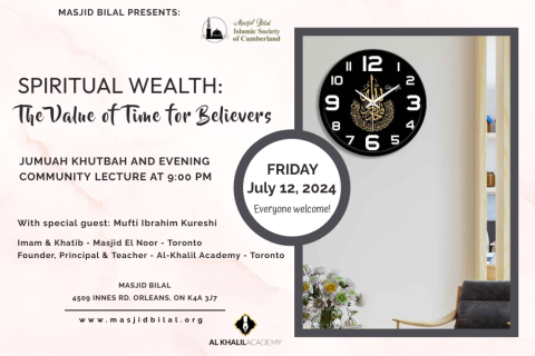 Al-Khalil-Event-12JUL24