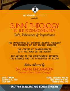 Sunni-Theology-Workshop