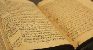 It's Never Too Late: Learning Quran and Arabic for Adults – Arabic School